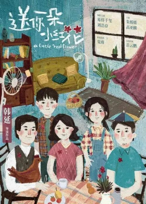 日本平成音乐大学文凭毕业证哪里可以做假的